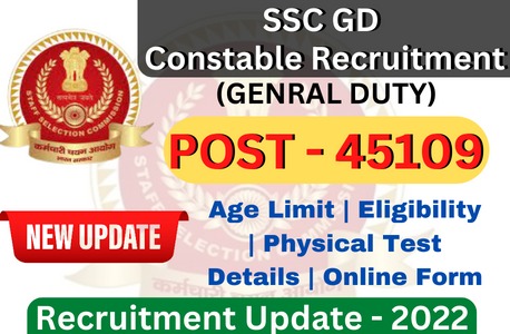 SSC Constable GD 2022