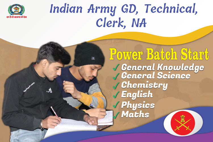 WRITTEN POWER BATCH OF INDIAN ARMY GD, TECHNICAL, CLERK, NA