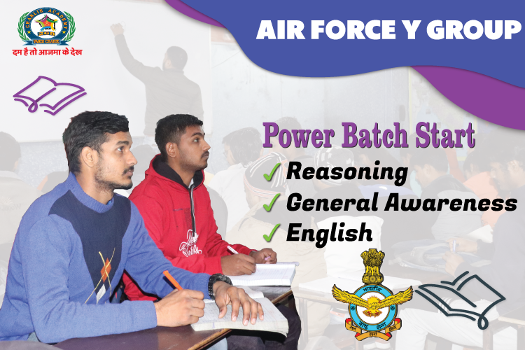 WRITTEN POWER BATCH OF INDIAN AIR FORCE Y GROUP