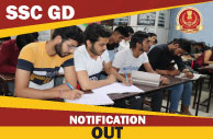  SSC GD  2021 Recruitment Notification OUT